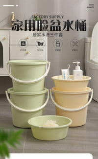 水桶加厚塑料带盖手提储水桶学生宿舍用洗澡洗漱家用洗衣桶盆套装 清新绿❤三件套【14L水桶+盆+盖子】