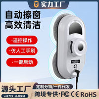 Smart Window Cleaning Robot with Remote Control and Water Spray