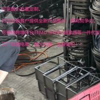 跨境热卖铁艺金属工具架填缝剂收纳壁挂式11槽可一件代发