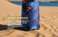 非洲鼓可调音大10/12寸成人专用初学丽江手拍鼓高端专业打击乐器
