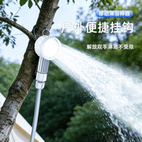 Portable Shower Pump 5200 mAh, Brushless Rechargeable, Indoor and Outdoor Use, No Installation Required