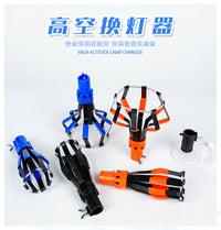 Multi-function Light Bulb Replacement Tool with Non-slip Silicone Clamp and Extendable Pole