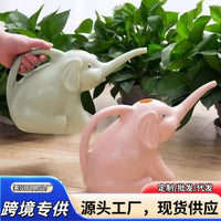 大象浇花壶儿童洒水壶园艺工具洒淋花壶家用喷壶神器小喷水喷雾壶