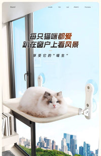 猫吊床猫咪冬季保暖猫窝窗户窗台晒太阳吸盘挂床阳台玻璃宠物吊床