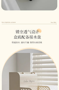 刀架筷子筒笼盒一体厨房置物架勺子筷笼刀具收纳沥水置物架防霉