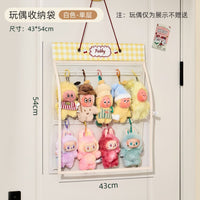 Plush Doll Storage Display Rack, Wall-Mounted Felt Hanging Bag for Stuffed Animals