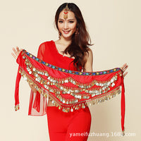 Indian Dance Performance Waist Chain for Belly Dance Practice