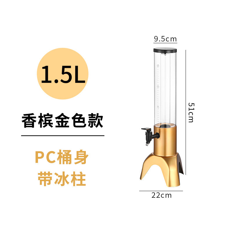 1.5L / Gold W Ice