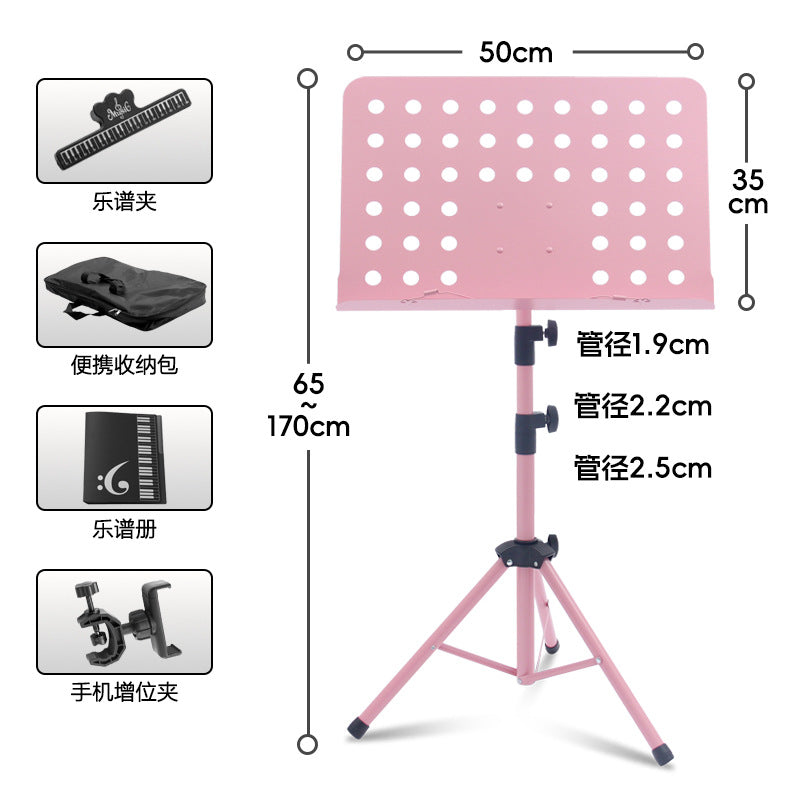 Pink / Professional