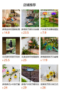 创意仿真仙鹤铁艺工艺品户外园林动物雕塑庭院小区草坪装饰品摆件