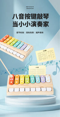儿童新款桌面弹奏钢琴敲琴乐器奥尔夫敲打击音乐早教启蒙益智玩具