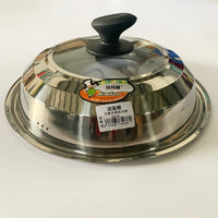 Frying Pan and Stainless Steel Universal Lid with Viewing Window, Modern Minimalist Style Wok Lid, Pot Lid and Saucepan Lid with Plastic Handle