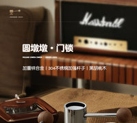 Black Walnut Bedroom Wood Door Lock Original Magnetic Silent Lock Interior Retro Door Handle New Chinese Style