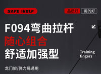 高位下拉把手龙门架拉手健身V型器械训练拉杆握把t杠坐姿划船杠铃