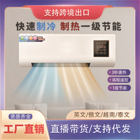 移动空调热风机浴室暖风机家用卧室壁挂式取暖器美规速热即热式