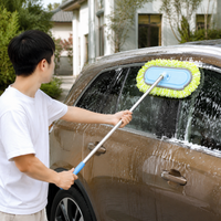car wash mop
