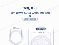 泳池配件圆形主排水口设备SP-1030带螺钉ABS地漏盖子圆形主排水盖