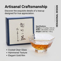Gold Rimmed Dou Li Glass Tea Cup, Hand Fired