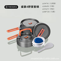 Folding Camping Cookware Set for Outdoor Picnics