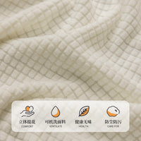 2026 Hanging Air Conditioner Cover, Elastic Jacquard Dust Cover, Solid Color, Full Coverage