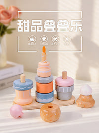 跨境儿童过家家玩具仿真场景游戏下午茶甜品叠叠乐食物冰激淋蛋糕