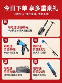 浇菜神器充电式抽水泵灌溉浇水机农村用菜地家用自动户外浇地神器 【双锂电】2598AH旗舰续航+55米防爆管+【超压280核加大双电机+电量显示+可拆卸电池】