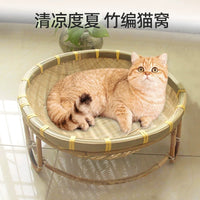 Handwoven Bamboo Cat Bed Pet Villa, Summer Best Seller, Dog Bed All-Season with Base, Pet Basket