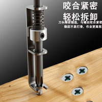 螺丝弹簧单手操作通用固定定位钻头弹簧式批工具固定螺丝其他