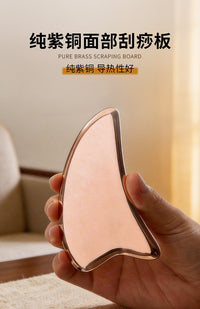 Purple Copper Gua Sha Board for Face and Neck