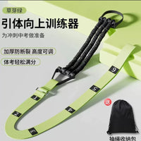 Pull-Up Assist Band with Resistance for Home Fitness