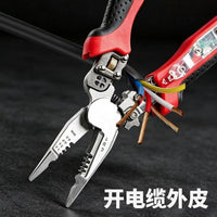 5th Generation Wire Stripper with Voltage Test, Adjustable Roller, Cutting and Crimping