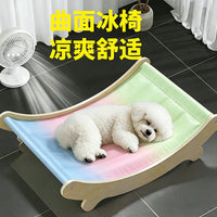宠物冰垫猫咪躺椅冰窝猫窝夏季猫窝狗窝夏天凉窝宠物降温神器宠物