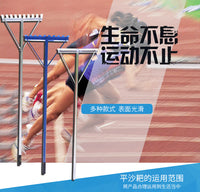 跳远沙坑平沙器不锈钢双用耙有齿无齿平砂板扒沙器铝合金双用耙