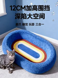 星空梦幻猫抓板猫窝一体大号猫咪磨爪抓盆猫玩具批发工厂直发