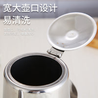 加厚不锈钢冷水壶凉水壶饭店餐厅酒店用泡茶壶长嘴加汤壶果汁扎壶