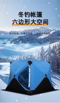 Insulated Winter Ice Fishing Tent with Cotton Padding