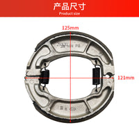 Motorcycle Brake Shoes for Honda PCX150/125, Asbestos-Free, Front and Rear