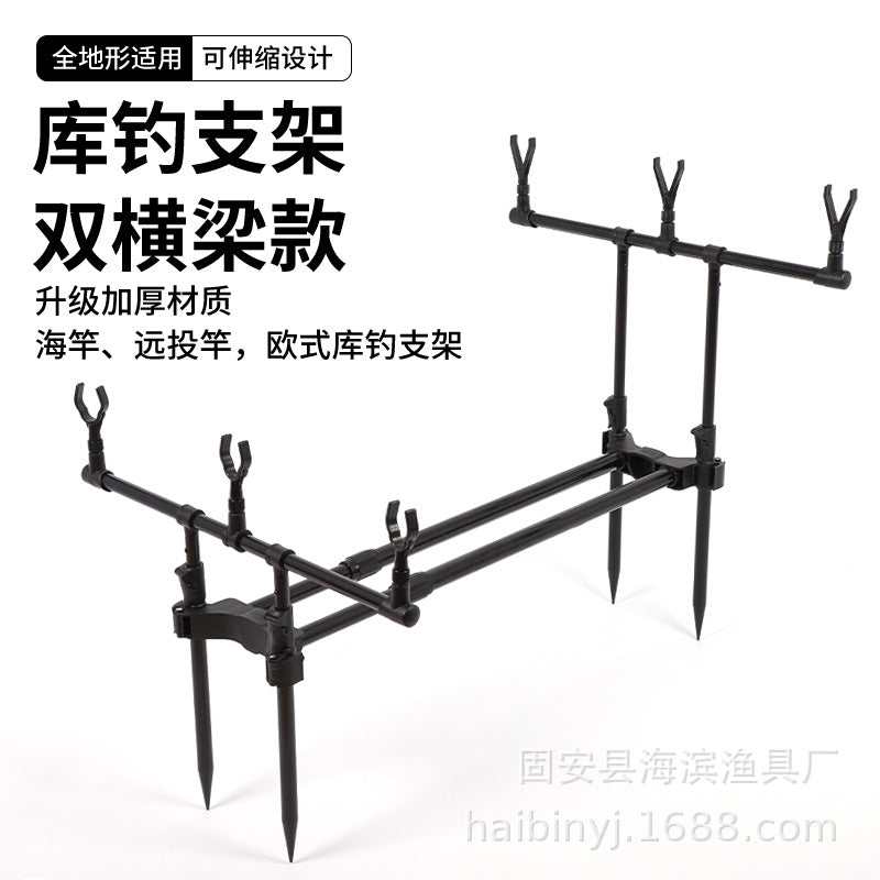Aluminum Alloy Telescopic Fishing Rod Holder, 3-Head, for Sea Fishing