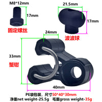Nylon Plastic Crab Clamp for Folding Bikes with Head Tube Folding Buckle