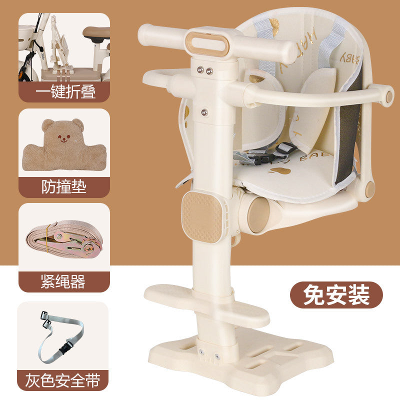 Deluxe Fold-cushion