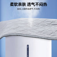 Adult Wheelchair Incontinence Pad, Waterproof, Machine Washable, Anti-Slip, 70x50cm