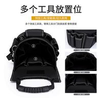 工具包多功能牛津布维修包加厚帆布腰挂五金工具袋.