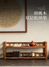 Walnut Wood Three-Tier Tea Set Shelf with Chinese Style