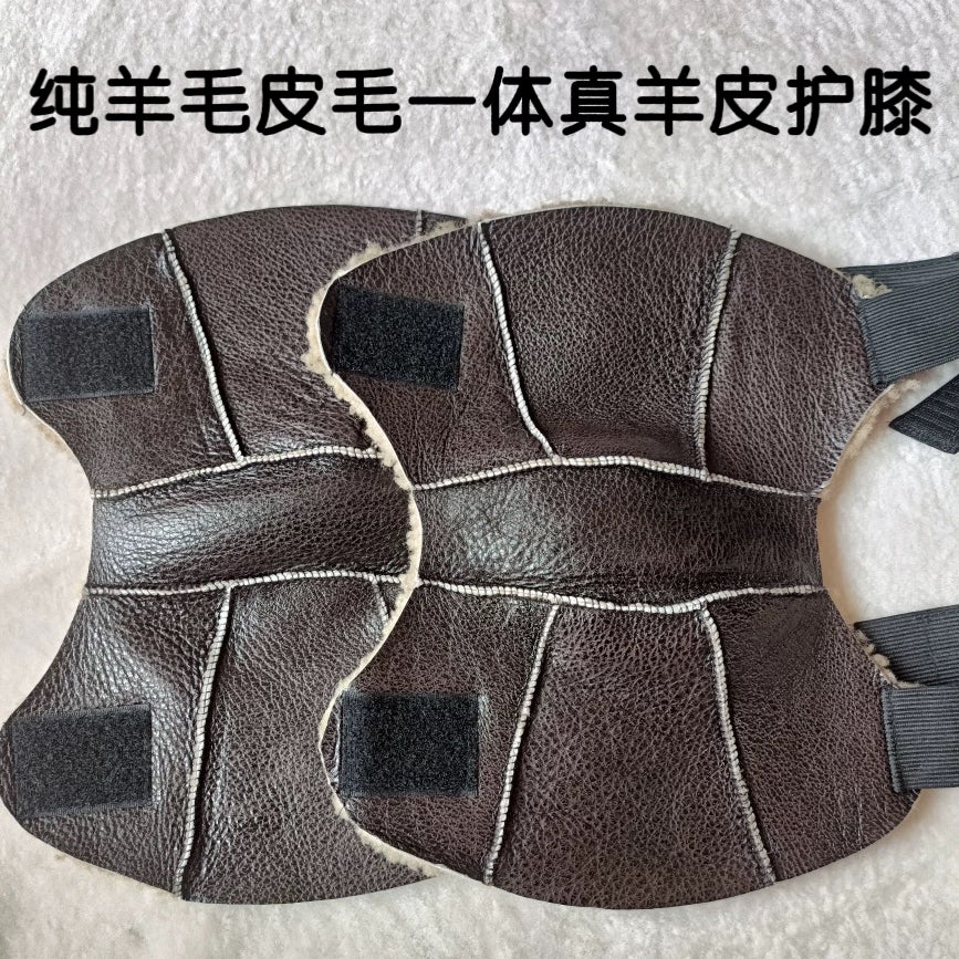 皮毛一体骑车保暖护膝防风防寒挡风男女同款护腿冬季加厚护膝