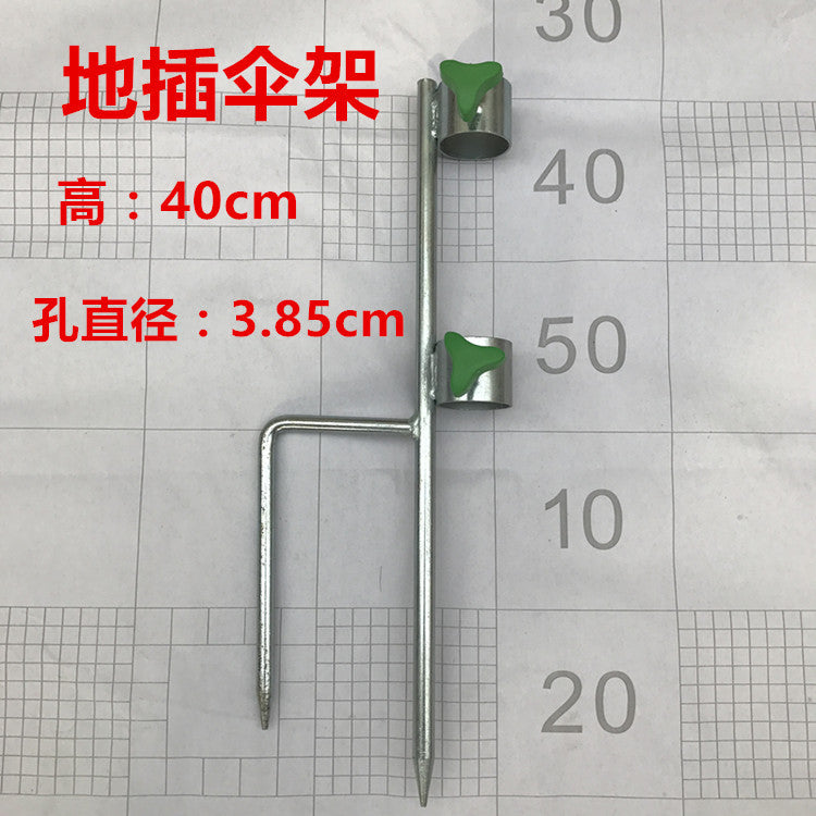 Heavy-Duty Windproof Fishing Umbrella Ground Spike Stand