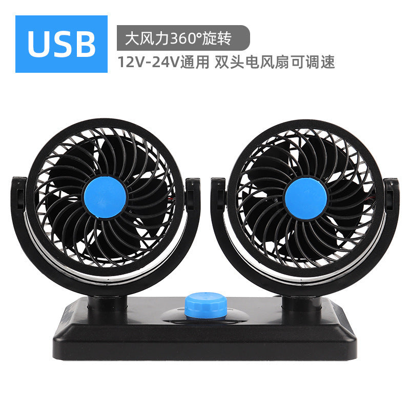 Blue / Double Usb