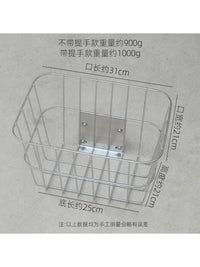 不锈钢适用小布筐子折叠车大自行车快拆d7d10p8车篮置物篮宠物蓝