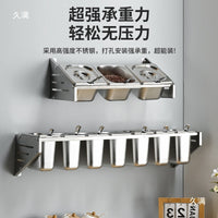 新款挂墙不锈钢份数盆带架壁挂调料盒奶茶餐饮店配料盒置物架商用