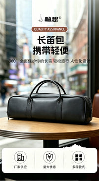 Leather Flute Case for 16-Hole and 17-Hole Flutes, Round Storage Box