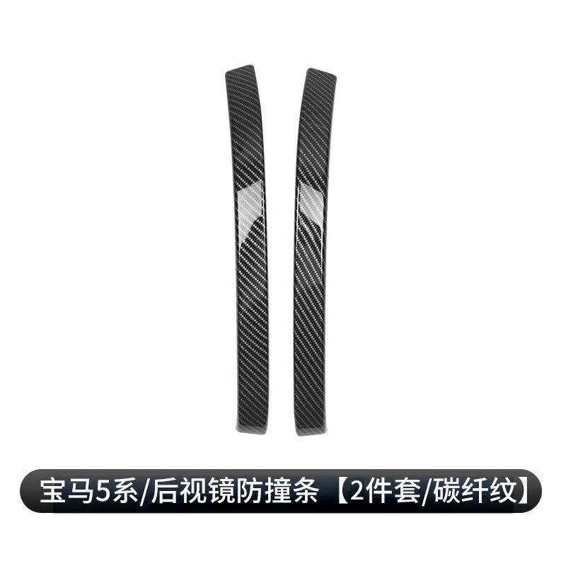 Carbon Fiber / 5-series Mirror 2PCS
